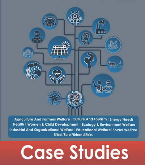 Case Study Report (PDEU)1