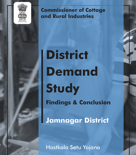 Jamnagar Dis