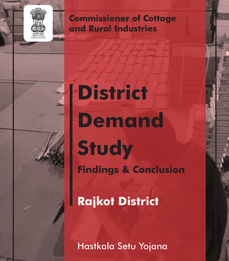 Rajkot Dis